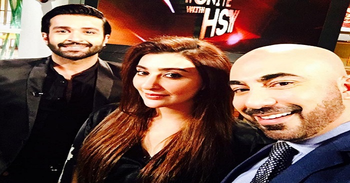 tonite with hsy