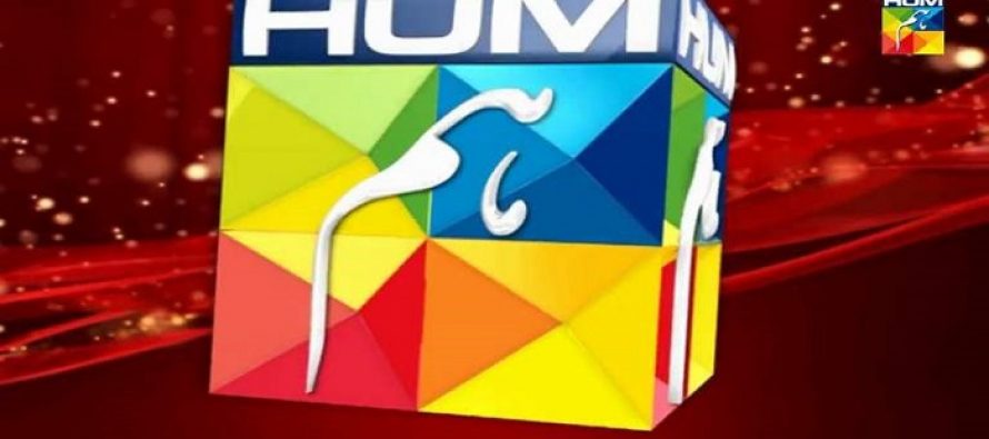 Hum TV Fined Rs 1 Million For Airing Objectionable Content In Kitni Girhain Baqi Hain