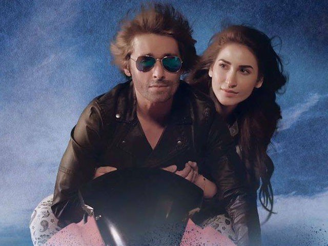 Sahir Lodhi's Raasta Ends Its Run & Bombs At The Box Office