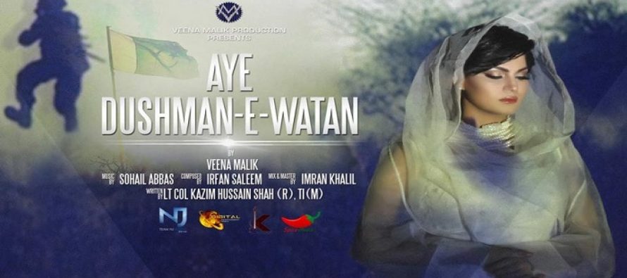 Veena Malik’s Music Video Dushman-e-Watan Teaser Is Out!