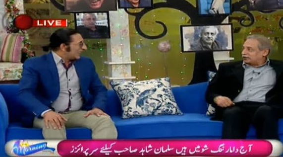 The Morning Show - Salman Shahid