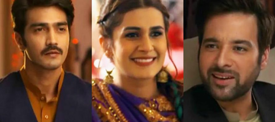 Alif Allah Aur Insaan Episode 01 Review – Insightful Beginning!