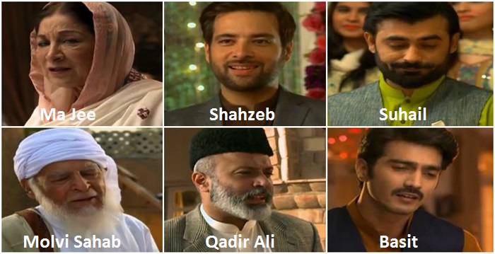 Alif Allah Aur Insaan Episode 01 Review - Insightful Beginning!