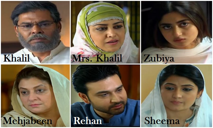 Yakeen Ka Safar Episode 01 Review - A Very Strong Start!