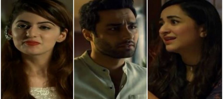 Yeh Raha Dil Episode 08 – Heart-warming!