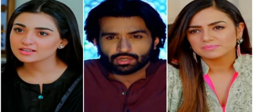 Nazr e Bad Episode 21 & 22 Review – Interesting So Far!
