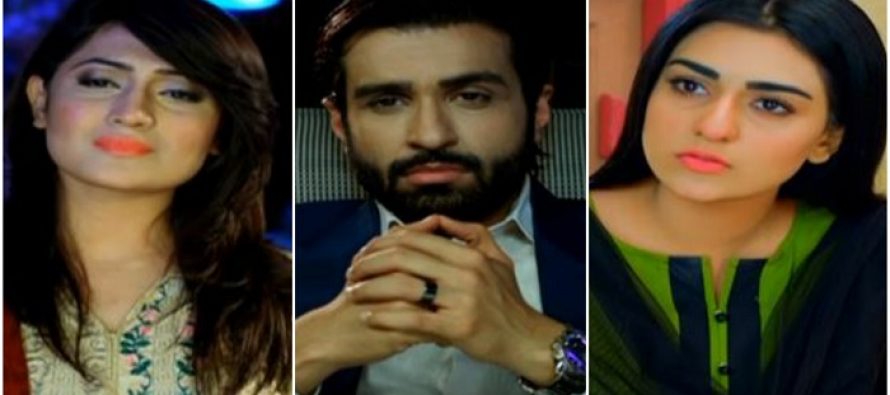 Nazr e Bad Episode 23 & 24 Review – Tastefully Scary!