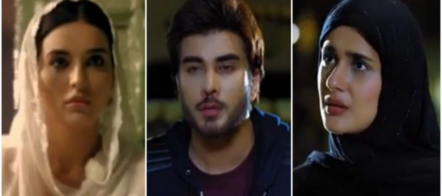 Khuda Aur Mohabbat Last Episode Review – The End!