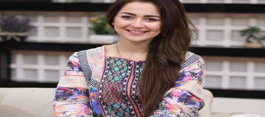 Hania Amir Signs Another Mega Film!