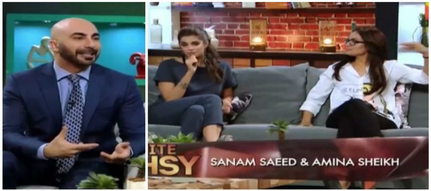 Tonite With HSY Season 4 Review – Sanam Saeed and Aamina Sheikh
