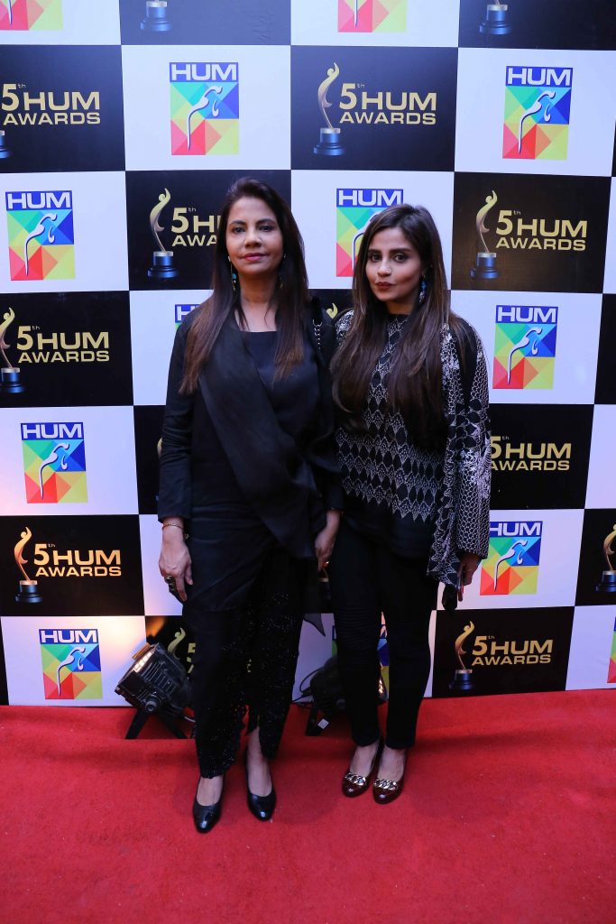 Hum Awards 2017 - Press Release