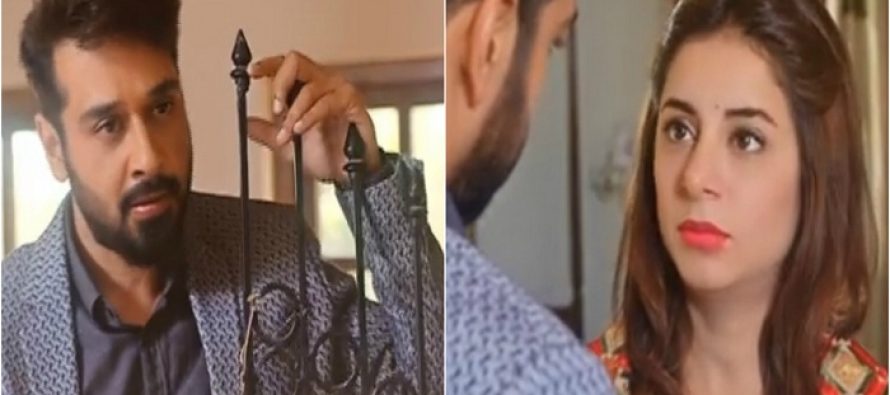 Teasers of Yaar Na Vicharay Will Send Chills Down Your Spine