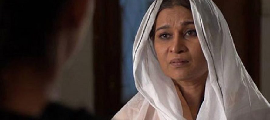 Veteran Actress Naila Jaffri Discharged From Hospital