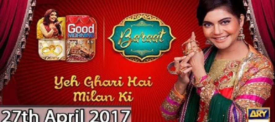Good Morning Pakistan Shadi Week – Seriously!?!