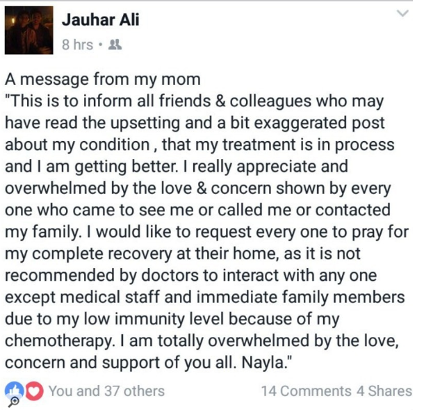 'My treatment is in process and I am getting better,' shares Nayla Jaffri