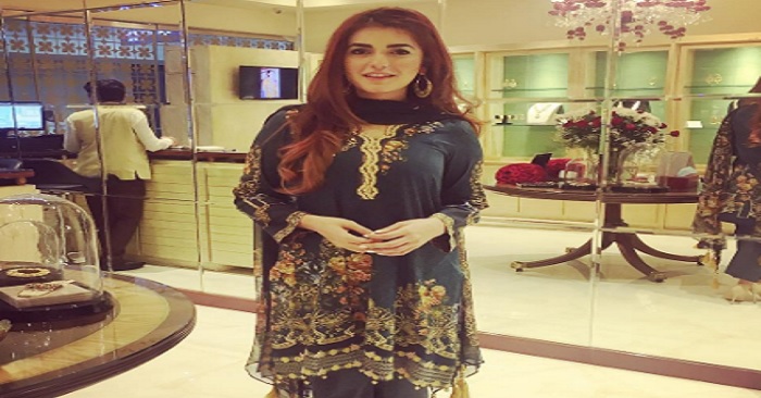 momina 2