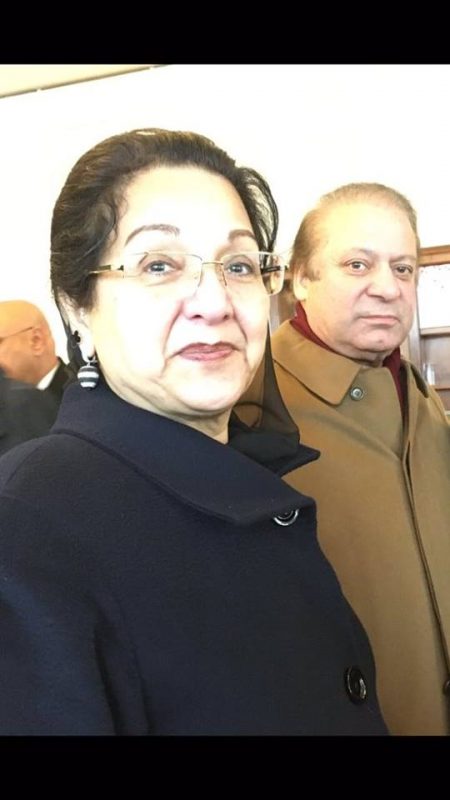 PM Nawaz Sharif Celebrates 46th Wedding Anniversary With Wife