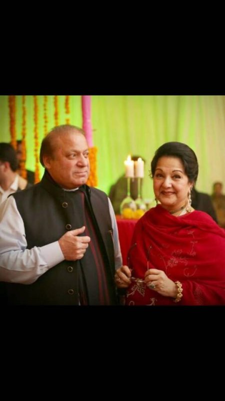 PM Nawaz Sharif Celebrates 46th Wedding Anniversary With Wife