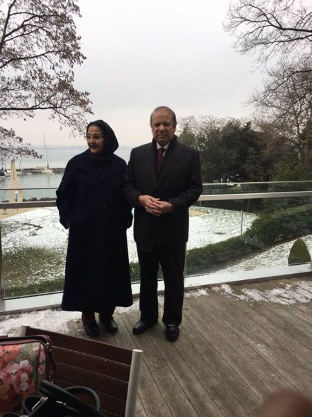 PM Nawaz Sharif Celebrates 46th Wedding Anniversary With Wife