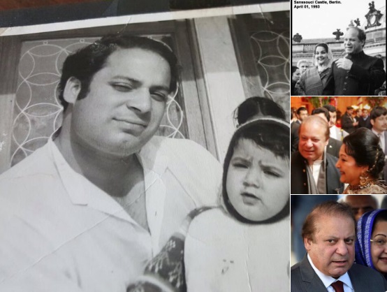 PM Nawaz Sharif Celebrates 46th Wedding Anniversary With Wife