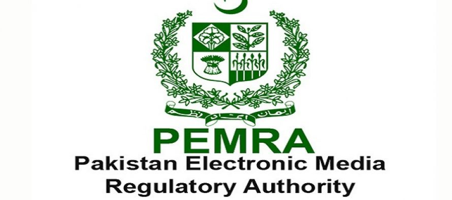 Pemra Suspends Apna TV’s License For Showing Extremely Vulgar Content