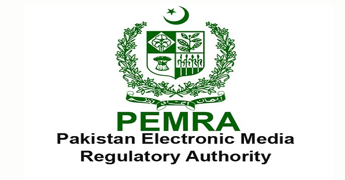 pemra 1