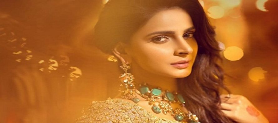 Saba Qamar To Protest Against The Lux Style Awards