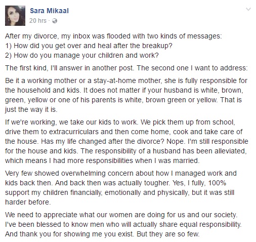 Mikaal Zulfiqar's Ex-Wife Sara Bhatti Has Something To Say!