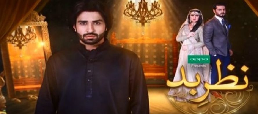 Nazr e Bad Episode 29 & 30 Review – Thoroughly Disappointing!