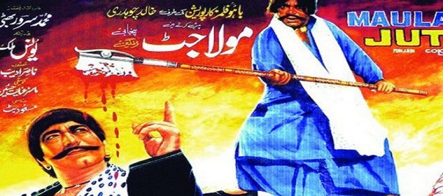 Makers Of Maula Jatt To Work On A New Film After 29 Years!