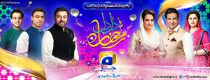 Dil Dil Ramzan Hosts Revealed, The Show Will Be Hosted By Six Celebrities