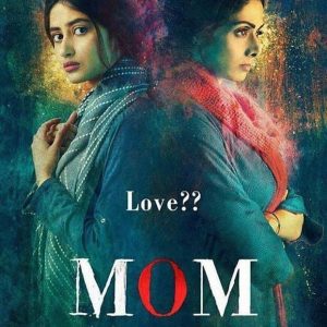 Sajal Ali shines on the poster of Mom!
