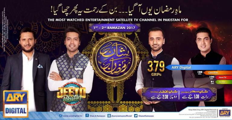 Ramazan Transmission 2017 Ratings: Bol Boasts Record Breaking Viewership, ARY Leads The TRP Chart!