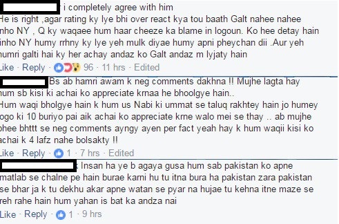 Sahir Lodhi Loses Cool During Ramazan Show! Reality Or Scripted?