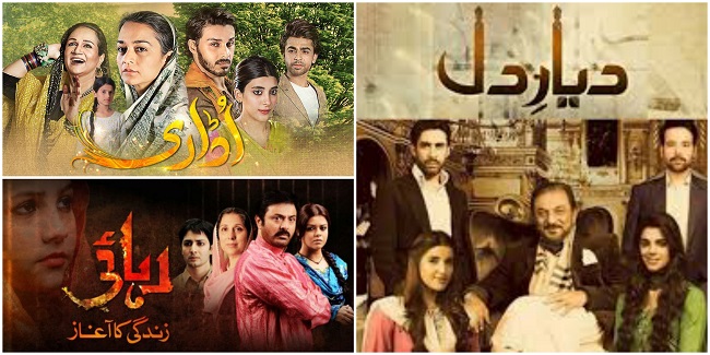 Well-Reputed Writers of Pakistani Drama Industry