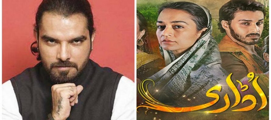 Yasir Hussain’s Distasteful Comment On Hum Awards