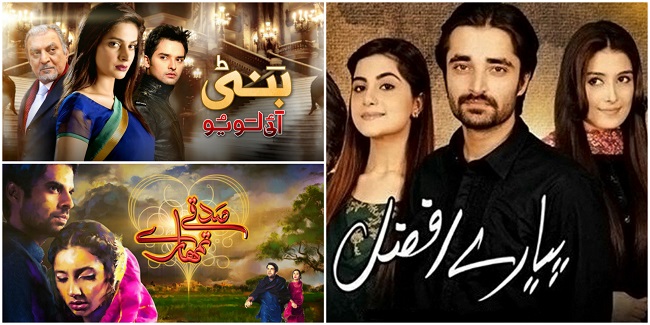 Well-Reputed Writers of Pakistani Drama Industry