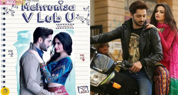 The Cast Reveals Everything You Need To Know About Mehrunisa V Lub U