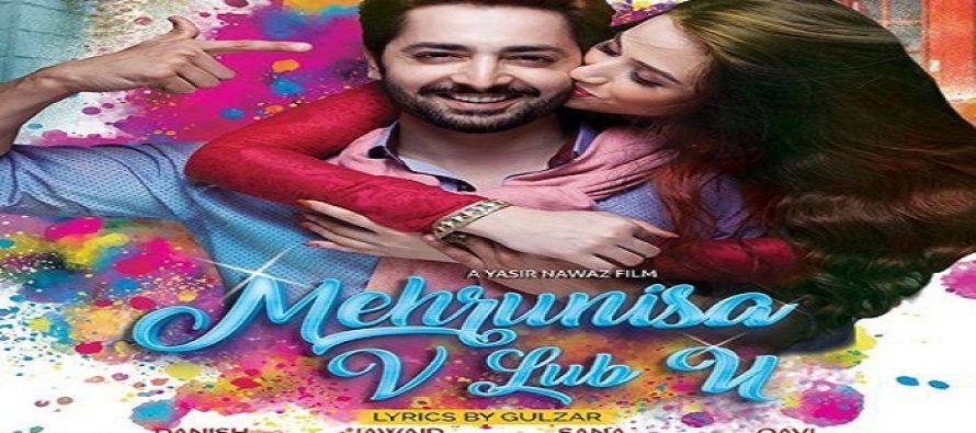 The Cast Reveals Everything You Need To Know About Mehrunisa V Lub U