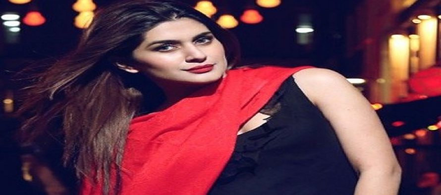 Kubra Khan Is The Sister Of This Pakistani Celebrity