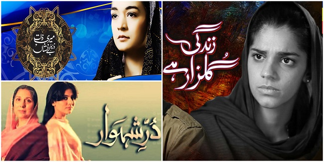 Well-Reputed Writers of Pakistani Drama Industry