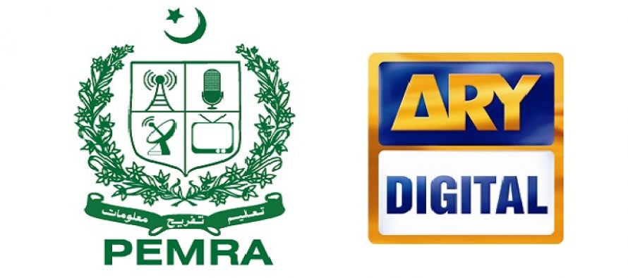 Pemra Issues Legal Notice To ARY Digital For Jeeto Pakistan