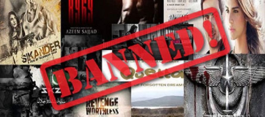 Pakistani Cinemas To Be Banned In Ramazan