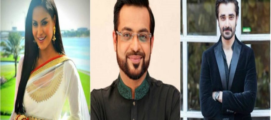 Bol TV Suspended: Celebrities React To The Ban
