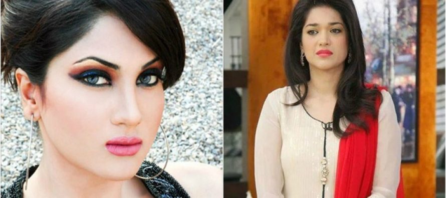 Fiza Ali Just Revealed Something & Sanam Jung Is Shocked!