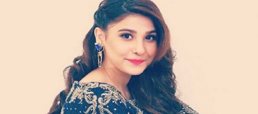Hina Altaf – Biography, Age, Full Name, Dramas, Photos