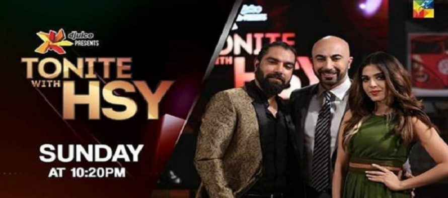 Tonite With HSY Season 4: Amir Liaquat And Hamza Ali Abbasi’s Must Watch Parody