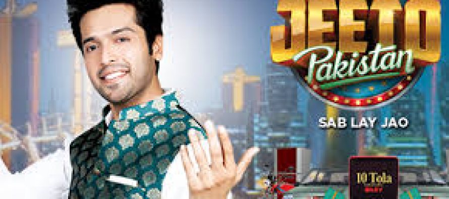 Jeeto Pakistan has broken the TRP records!