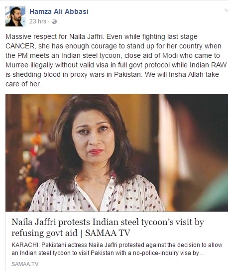 Hamza Ali Abbasi Praises Naila Jaffri For Standing Up For The Country