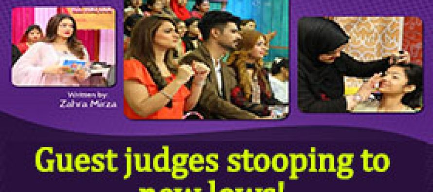 Jago Pakistan Jago – Makeup Competition!